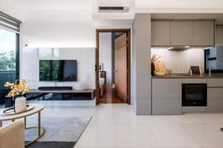 Kandis Residence (D27), Condominium #434631751